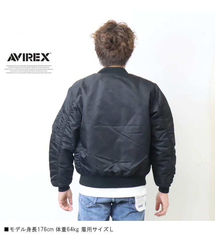 AVIREX アヴィレックス MA-1 ジャケット コマーシャル ブルゾン メンズ 