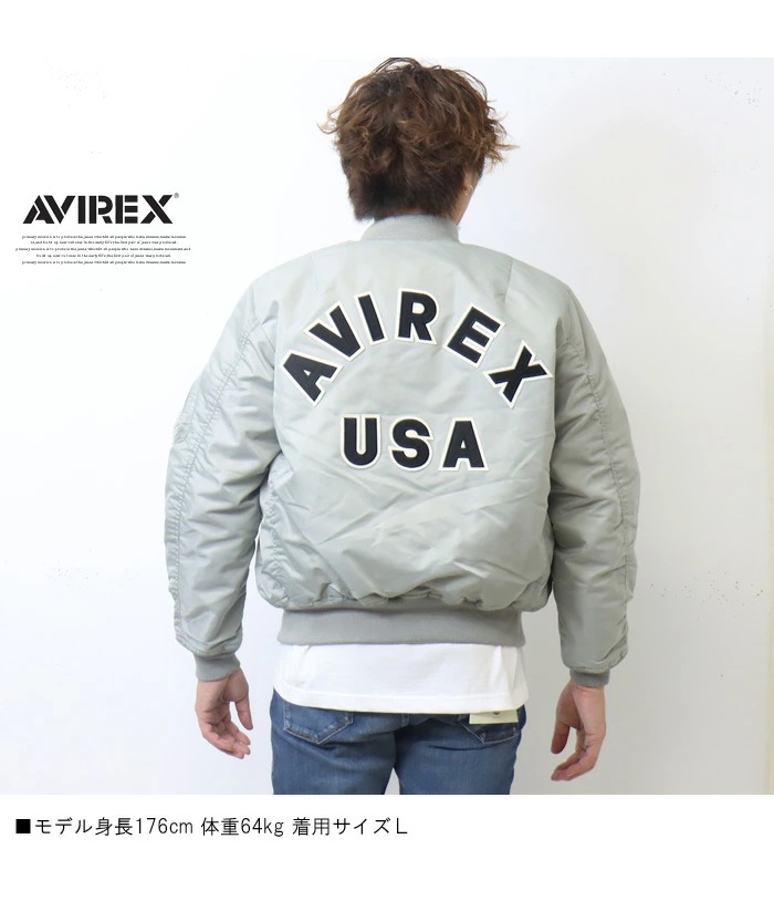 AVIREX アビレックス MA-1ジャケット コマーシャル ロゴ メンズ