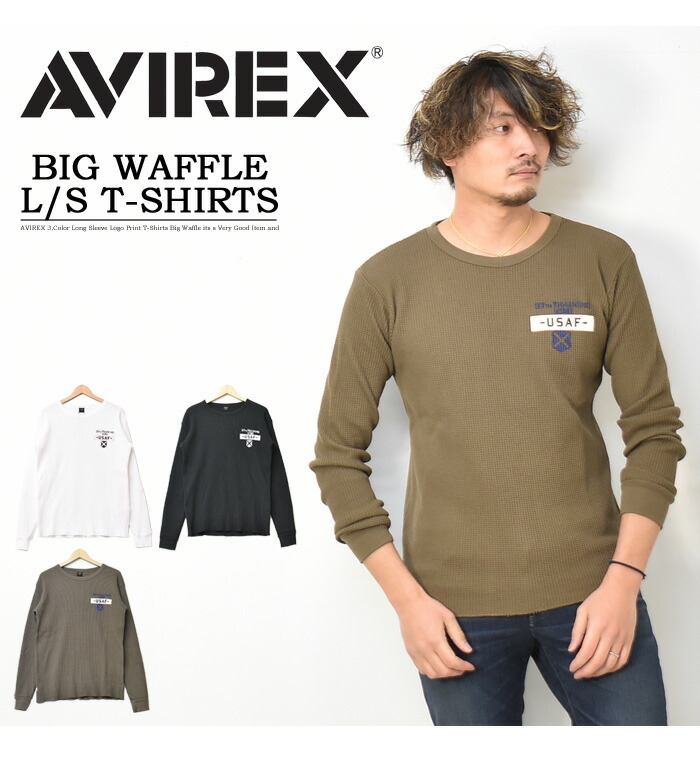 AVIREX アビレックス ビッグワッフル素材 プリントTシャツ 37th TR 長袖 Tシャツ ロンT 長T メンズ アヴィレックス 6113300  :10711:REX ONE - 通販 - Yahoo!ショッピング