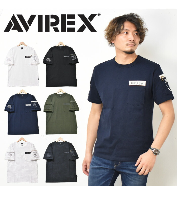 AVIREX アビレックス ファティーグTシャツ クルーネック 半袖T 