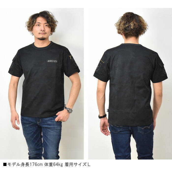 AVIREX アビレックス ファティーグTシャツ クルーネック 半袖T
