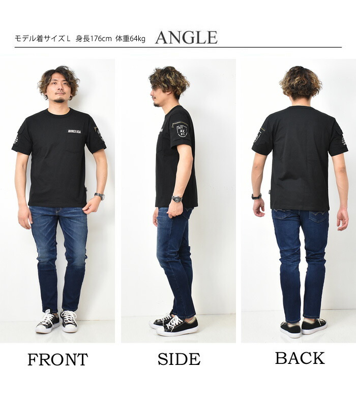 AVIREX アビレックス ファティーグTシャツ クルーネック 半袖T