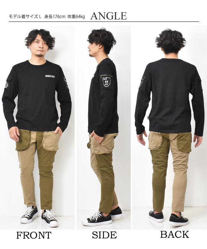 AVIREX（アヴィレックス） アビレックス 長袖 ファティーグTシャツ