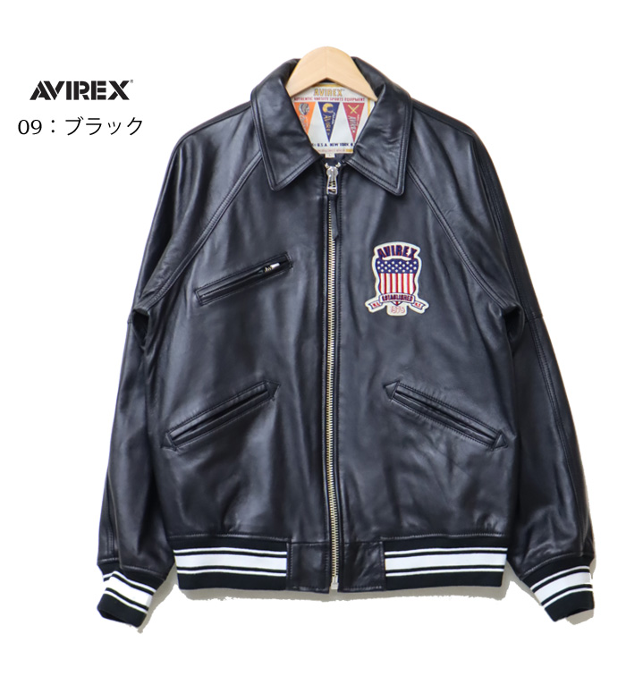 AVIREX アヴィレックス バーシティー シグネチャー レザー