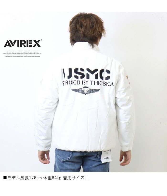 SALE セール AVIREX アヴィレックス USMC ユーティリティー パディング