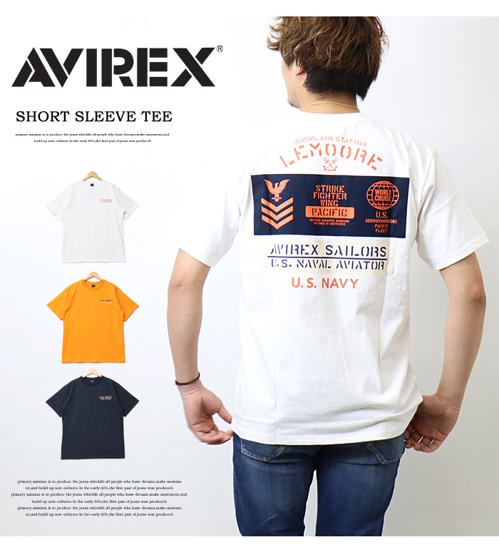 AVIREX アヴィレックス ナバル シーチィング パッチド Tシャツ 半袖 Tシャツ メンズ 半袖Tシャツ 半T アビレックス 送料無料 6123343 :12162:REX ONE - 通販 - Yahoo!ショッピング