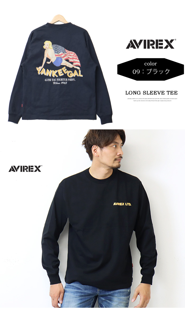 AVIREX アヴィレックス ピンナップガール 長袖 Tシャツ バックプリント プリントTシャツ メンズ アビレックス 送料無料 6123437