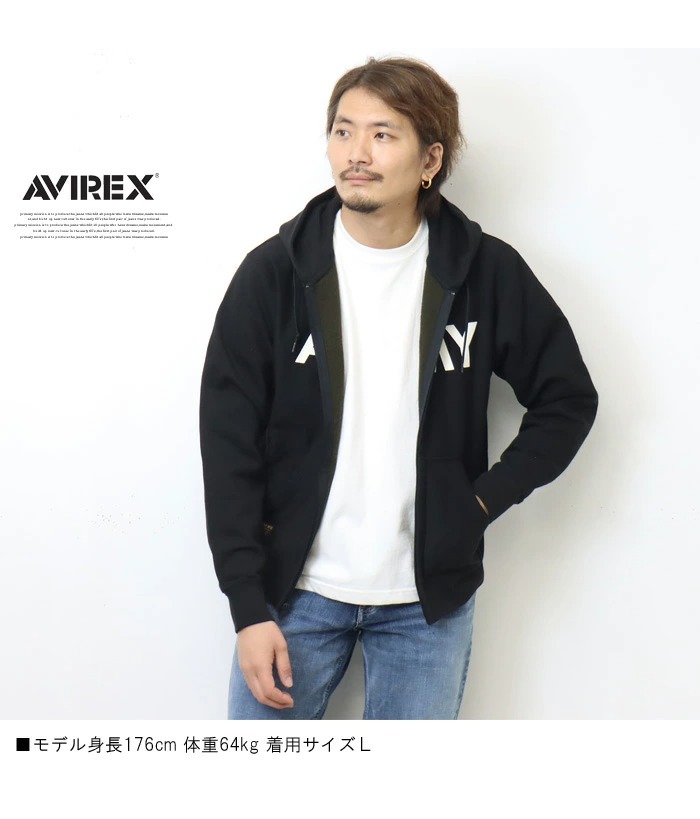 SALE セール AVIREX アヴィレックス 裏起毛スウェット ジップパーカー