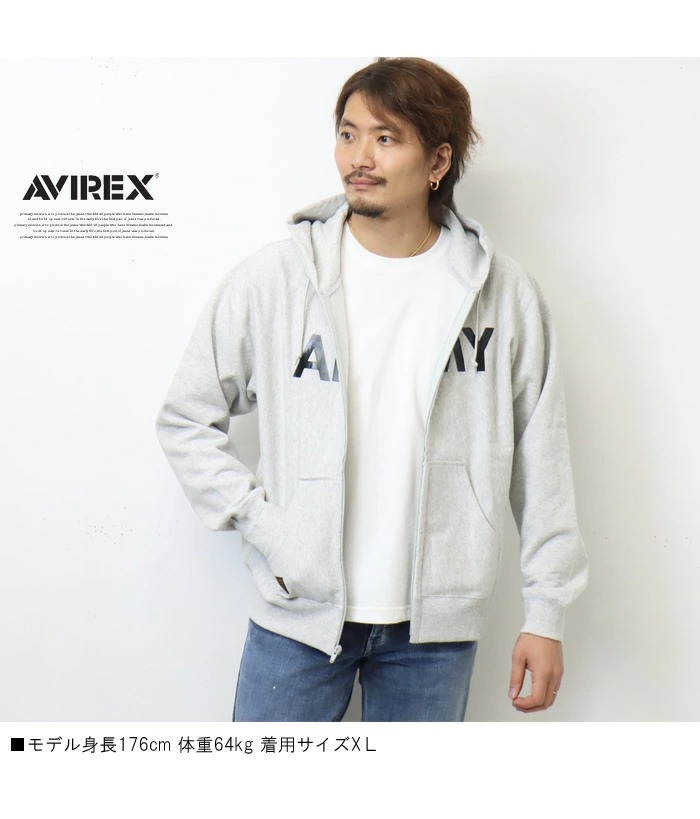 SALE セール AVIREX アヴィレックス 裏起毛スウェット ジップパーカー