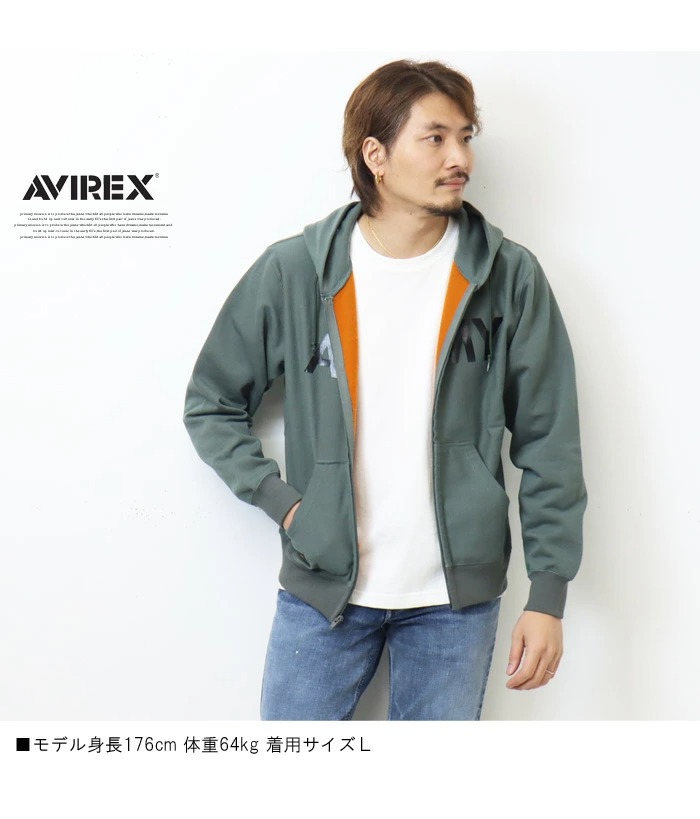 SALE セール AVIREX アヴィレックス 裏起毛スウェット ジップパーカー