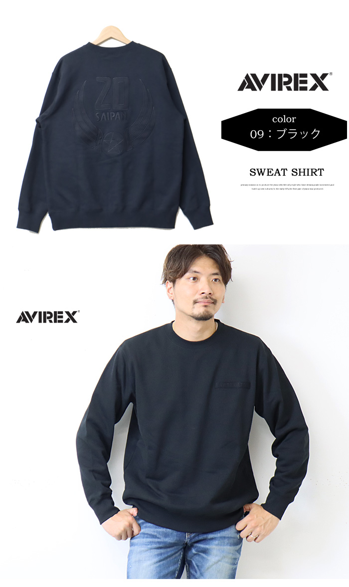AVIREX SALE セール アヴィレックス クルースウェット SAIPAN