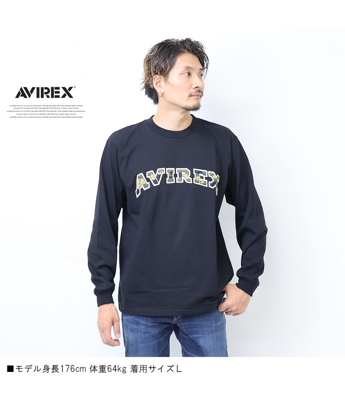 楽天市場】SALE セール AVIREX アヴィレックス シェニールロゴ