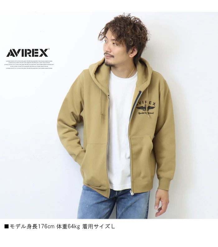 AVIREX アヴィレックス ヴァーシティー ロゴ スウェットジップパーカー