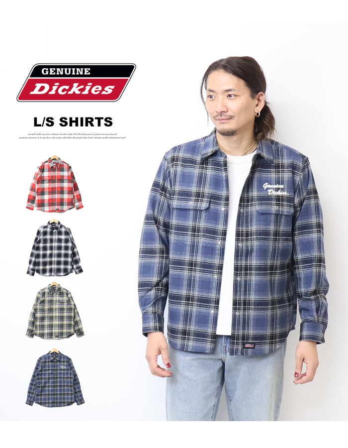 60s vintage DEER CREEK チェック長袖シャツ 60s vintage DEER CREEK チェック長袖シャツ 60s vintage DEER CREEK