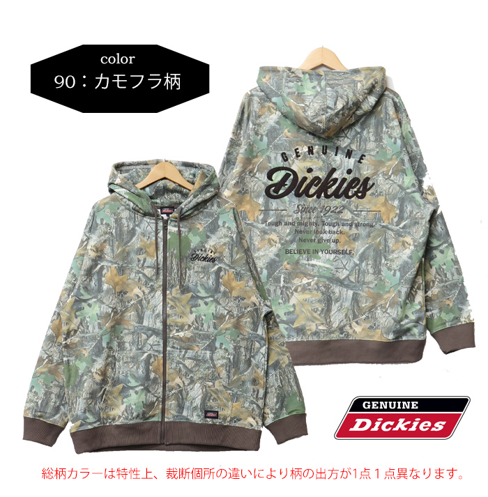 Dickies（ディッキーズ） GENUINE Dickies ジェニュイン 刺繍 プリント