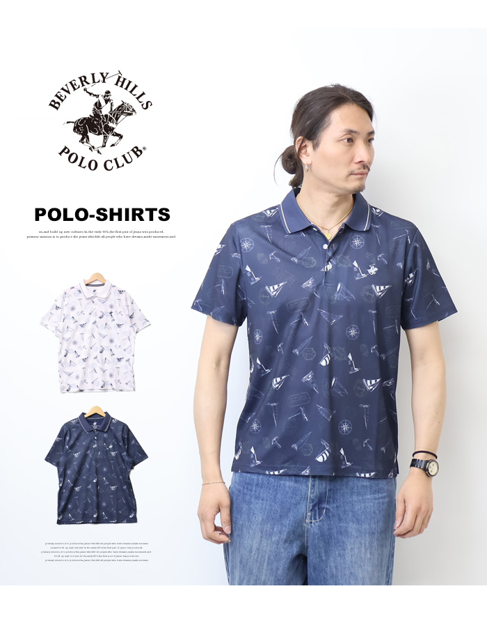 BEVERLY HILLS POLO CLUB（ビバリーヒルズポロクラブ） 総柄 半袖