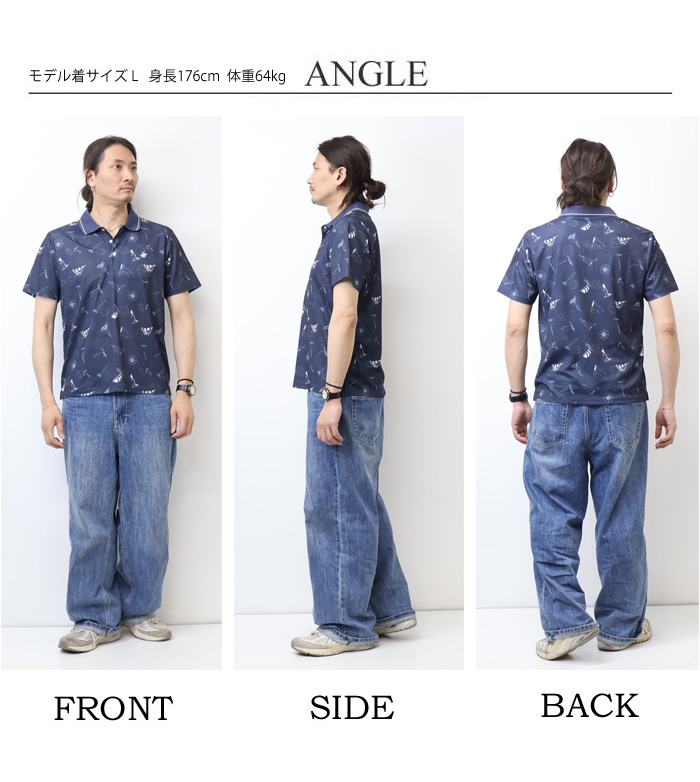 Pedestal ポロシャツdab、brrrsos着用　最終値下げ BEVERLY HILLS POLO CLUB（ビバリーヒルズポロクラブ） 総柄 半袖