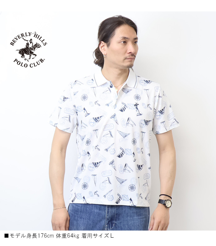 BEVERLY HILLS POLO CLUB（ビバリーヒルズポロクラブ） 総柄 半袖