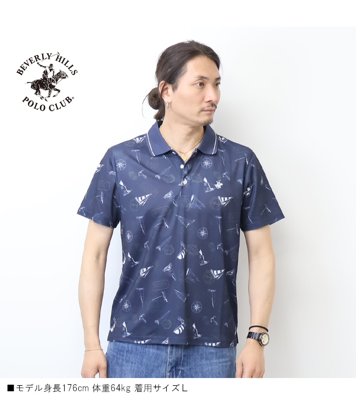 BEVERLY HILLS POLO CLUB（ビバリーヒルズポロクラブ） 総柄 半袖