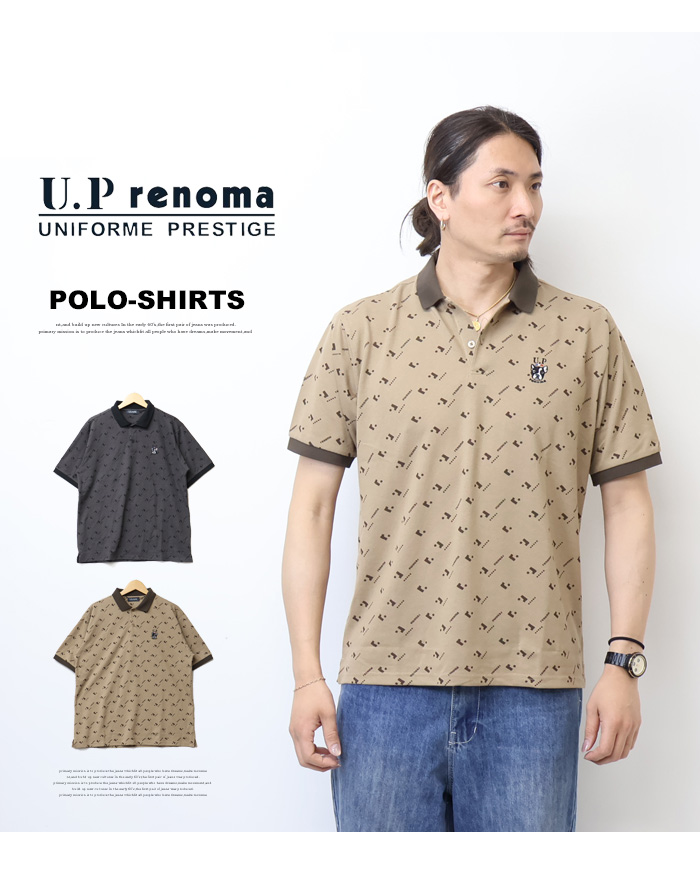 DECEMBERMAYメンズ半袖ポロシャツ　Lサイズ U.P renoma レノマ 総柄 半袖ポロシャツ メンズ 6232-2834 : REX ONE