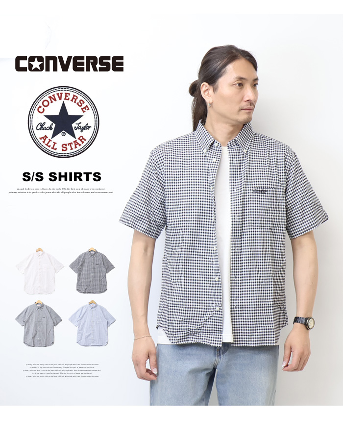 CONVERSE（コンバース） オックス素材 半袖シャツ ボタンダウンシャツ