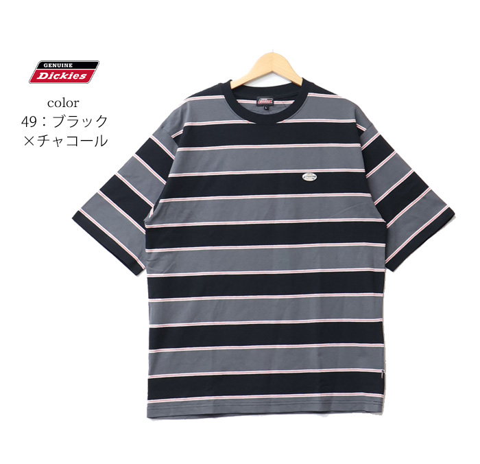 Dickies（ディッキーズ） GENUINE Dickies ジェニュイン マルチ