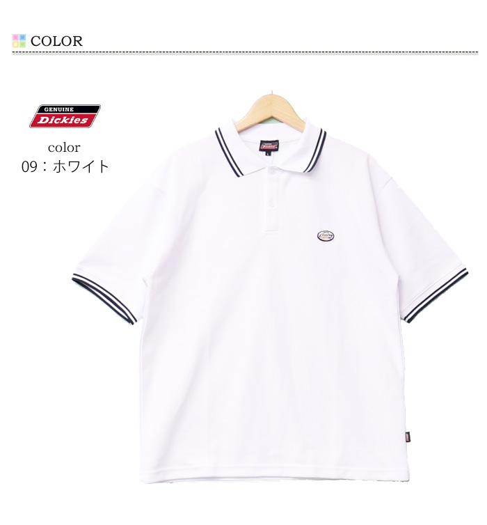 Dickies（ディッキーズ） 大きいサイズ GENUINE Dickies ジェニュイン