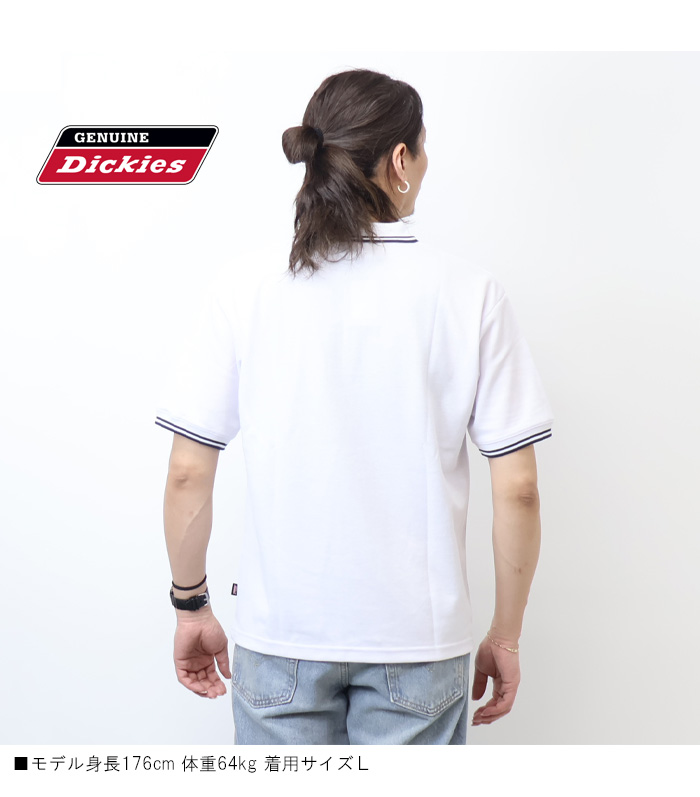 Dickies（ディッキーズ） 大きいサイズ GENUINE Dickies ジェニュイン