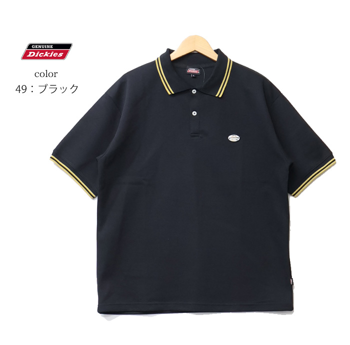 Dickies（ディッキーズ） 大きいサイズ GENUINE Dickies ジェニュイン