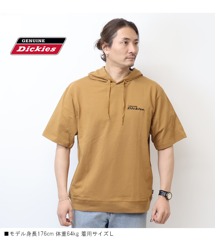 Dickies（ディッキーズ） GENUINE Dickies ジェニュイン Tパーカー