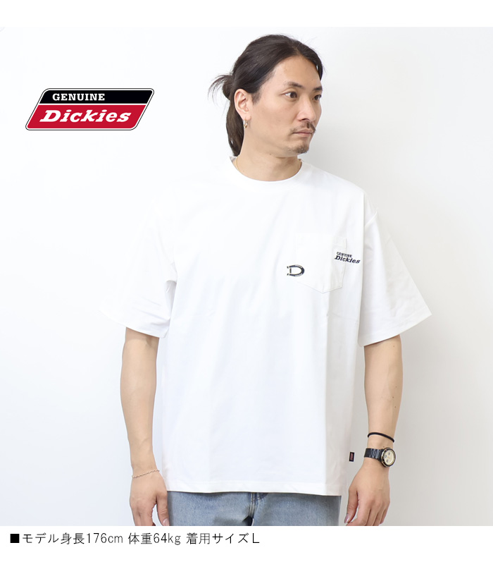 Dickies（ディッキーズ） GENUINE Dickies ジェニュイン 吸汗速乾素材
