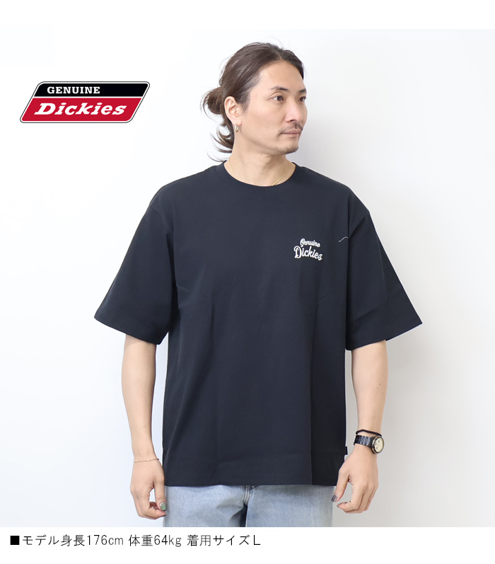 Dickies（ディッキーズ） GENUINE Dickies ジェニュイン 刺繍 マルチ