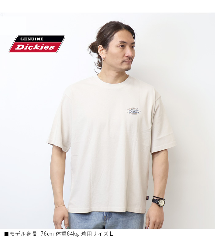 Dickies（ディッキーズ） GENUINE Dickies ジェニュイン ピグメント