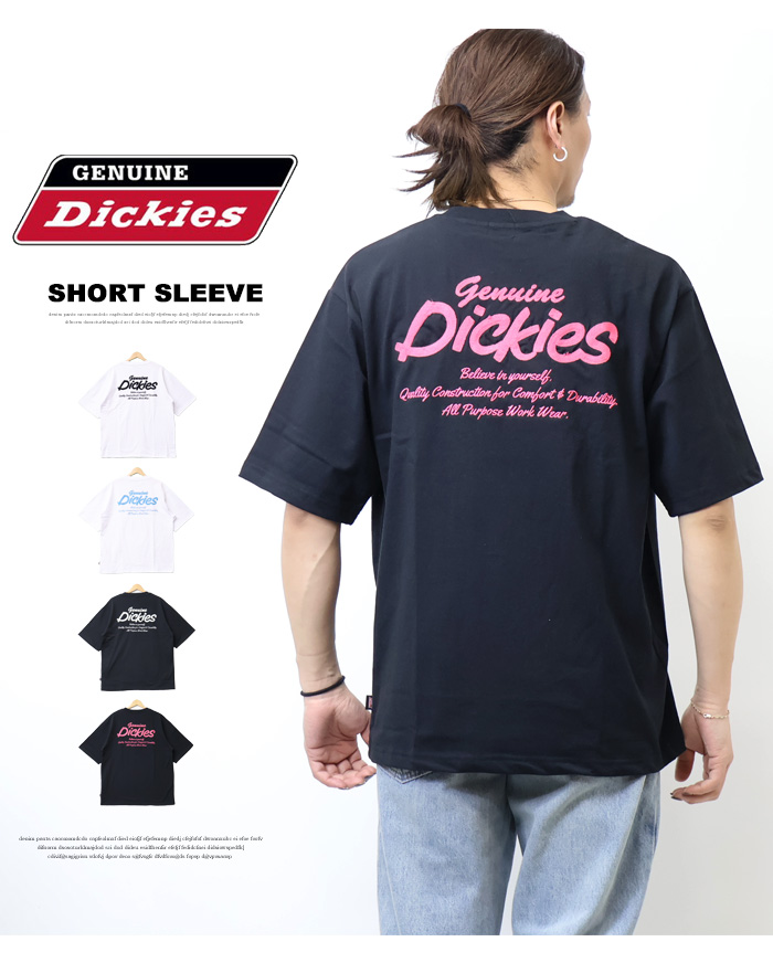 Dickies（ディッキーズ） GENUINE Dickies ジェニュイン チェーン刺繍