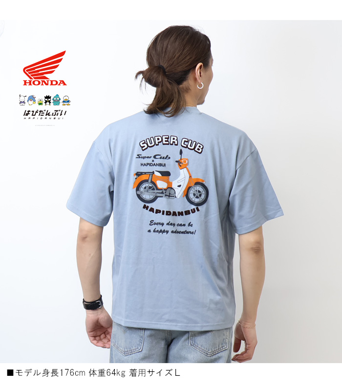 ホンダ（HONDA） はぴだんぶい コラボ 半袖Tシャツ スーパーカブ
