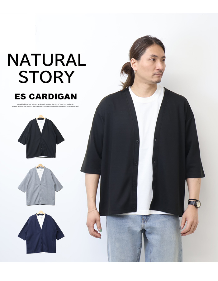 BURBERRY アンサンブル 七分袖カーディガン 半袖ニット2点 M NATURAL STORY アンサンブル 半端袖カーディガン 半袖Tシャツ 2枚