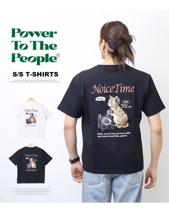 猫文字 様　tシャツ 6501003-1.jpg