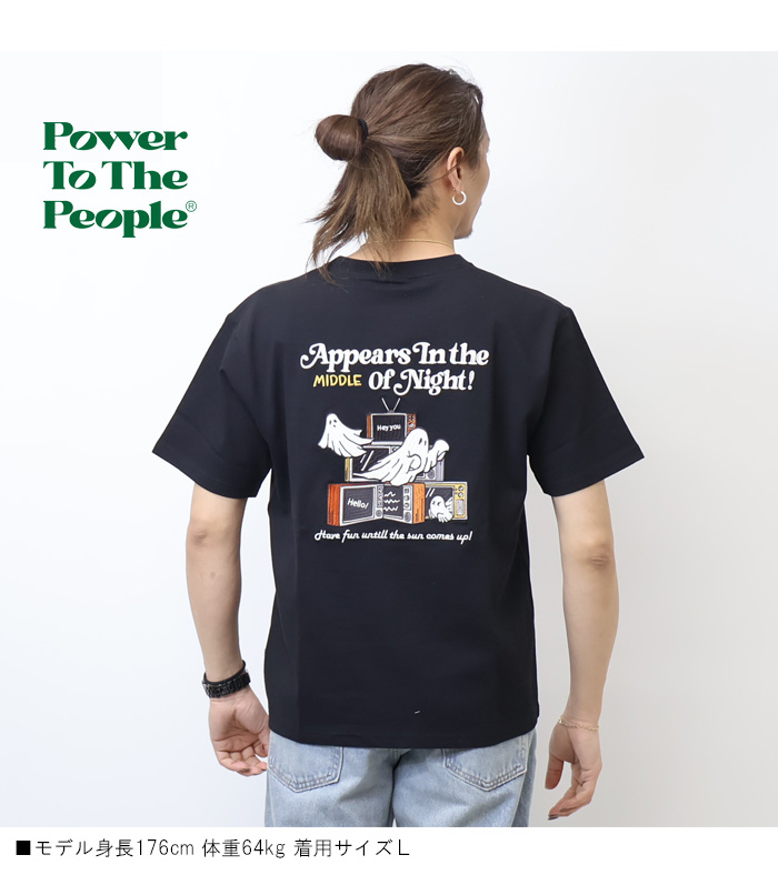 POWER TO THE PEOPLE（パワートゥーザピープル） パワートゥザピープル