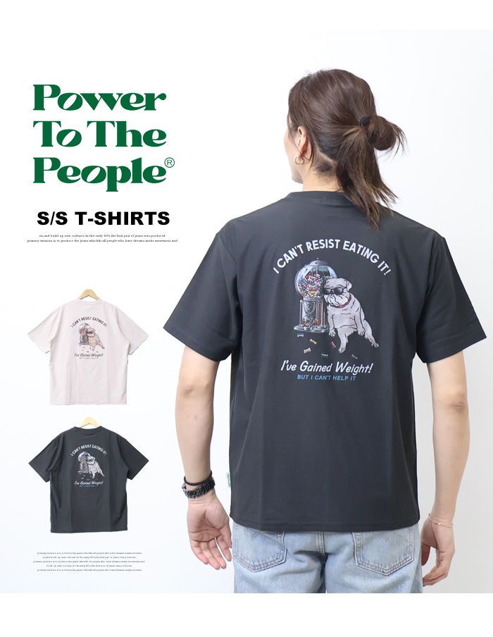 POWER TO THE PEOPLE（パワートゥーザピープル） パワートゥザピープル