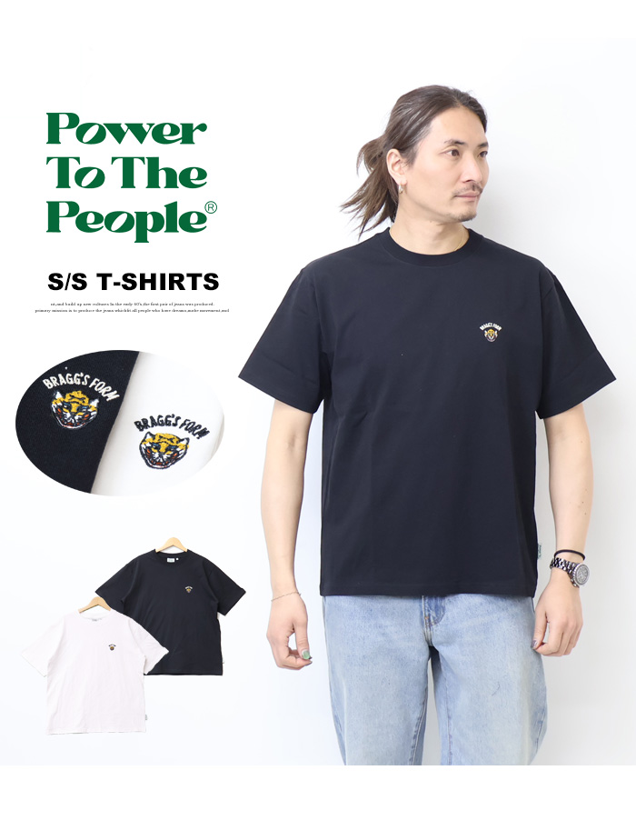 POWER TO THE PEOPLE（パワートゥーザピープル） パワートゥザピープル