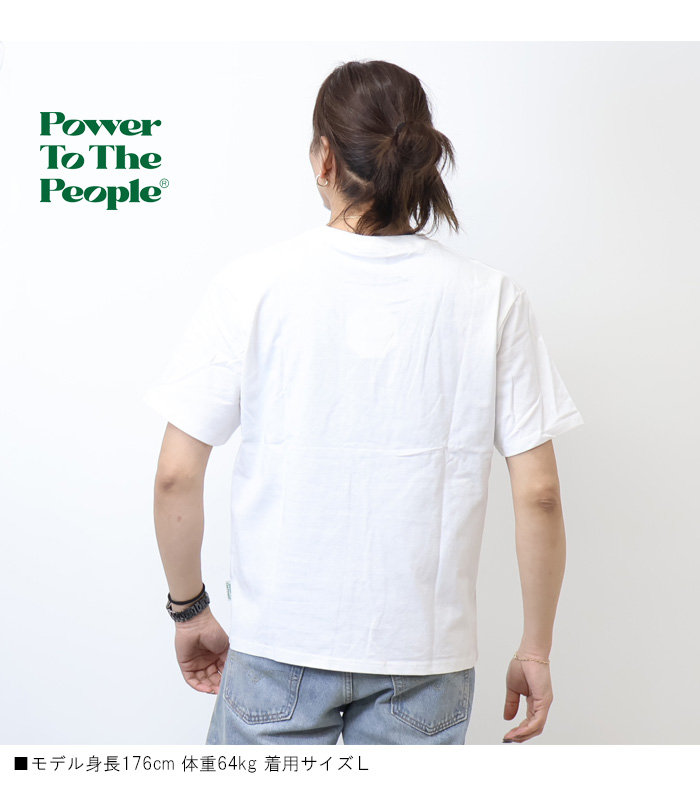 POWER TO THE PEOPLE（パワートゥーザピープル） パワートゥザピープル