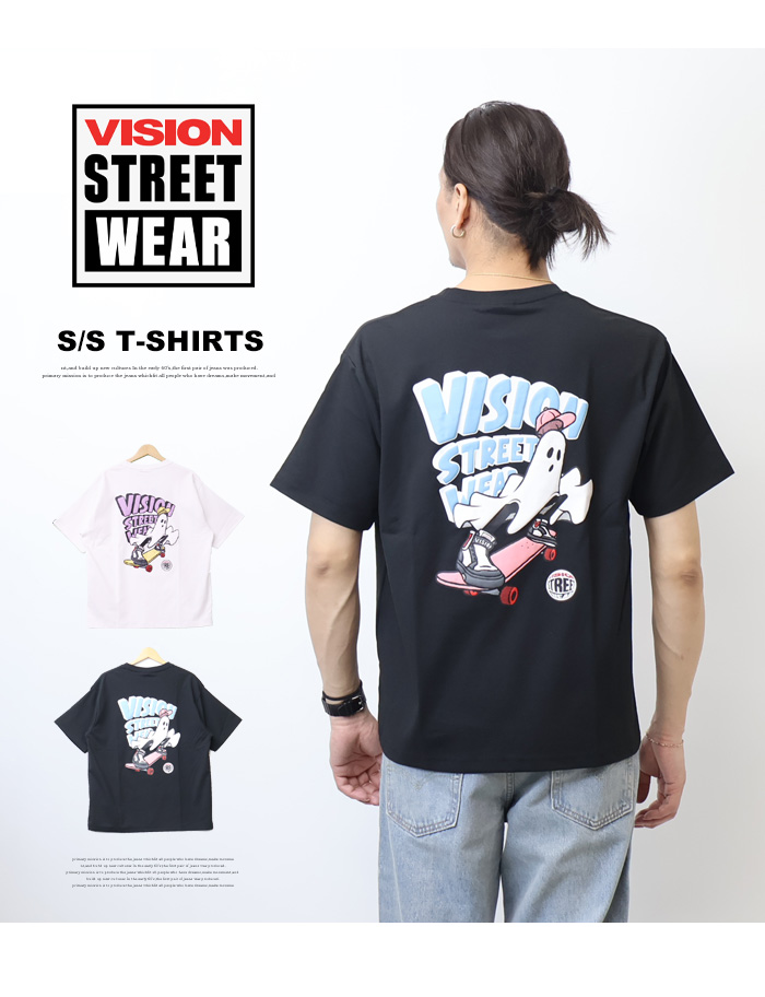 VISION STREET WEAR（ヴィジョンストリートウェア） ビジョン