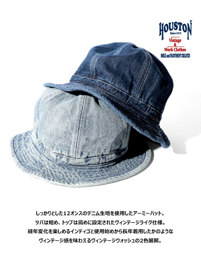 美品✨45rデニムハット　再度お値下げしました 6677-1.jpg
