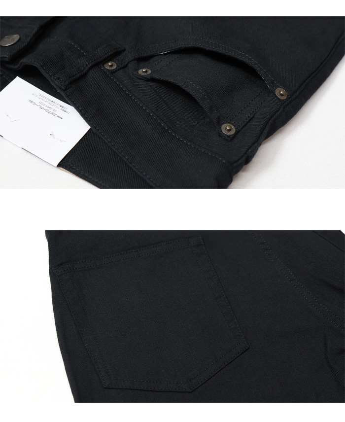 Hanes 大きいサイズ HANES ヘインズ ストレッチデニム