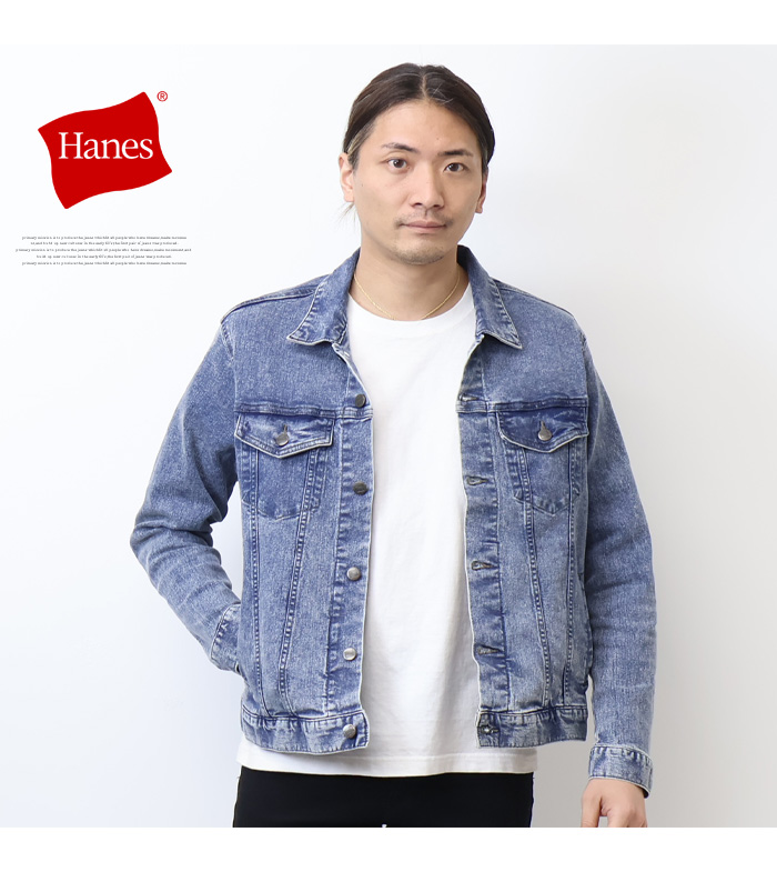 Hanes HANES ヘインズ ストレッチ デニムジャケット Gジャン