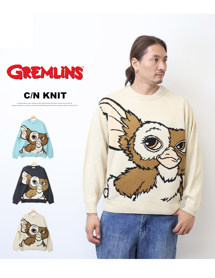 GREMLINES グレムリン ギズモ ジャガード クルーネックニット セーター