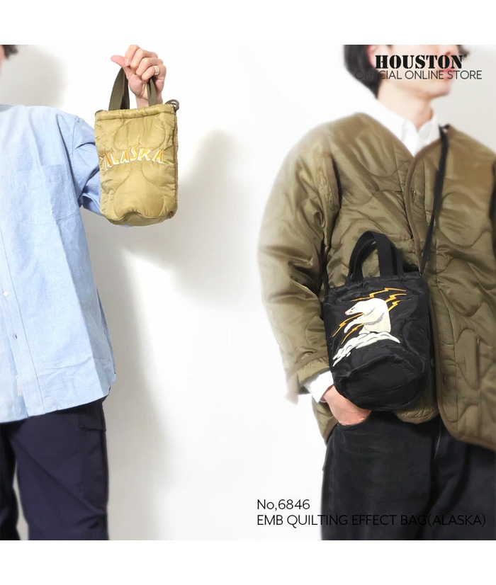 HOUSTON（ヒューストン） 刺繍キルティングエフェクトバッグ アラスカ