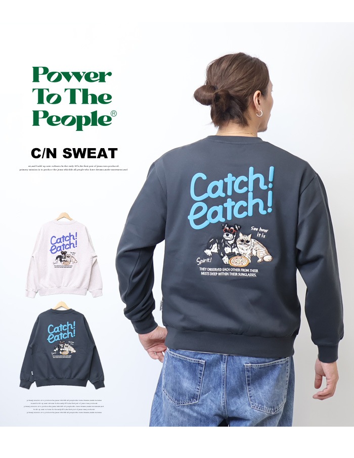 POWER TO THE PEOPLE（パワートゥーザピープル） パワートゥザピープル