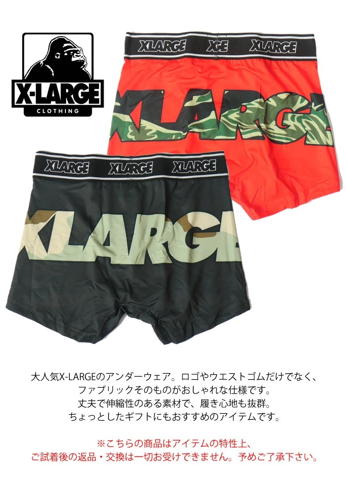 XLARGE（エクストラ ラージ） X-LARGE ボクサーパンツ ロゴカモ