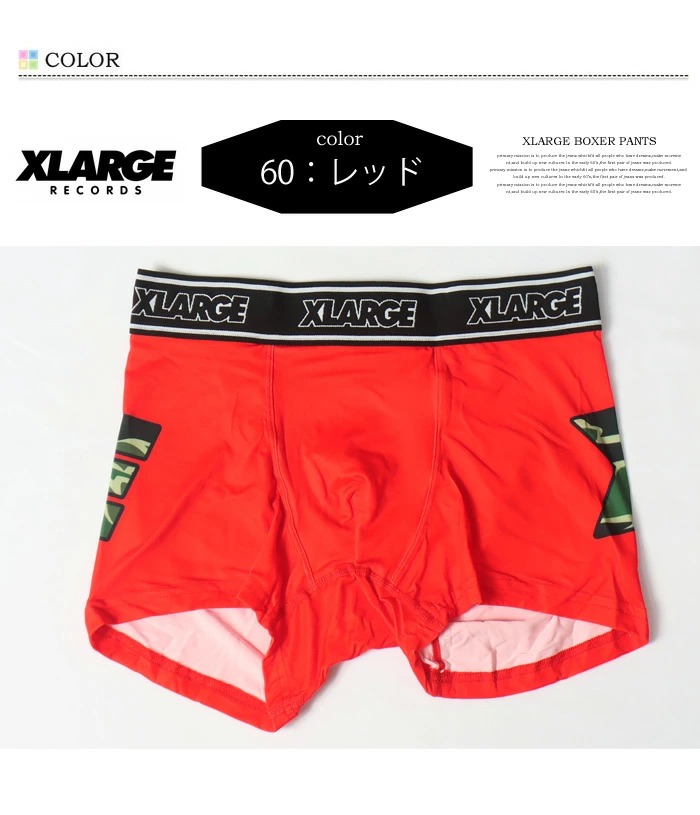 下着・アンダーウェア palace boxer pants Palace CK1 Boxer Briefs (3 Pack) White/Light Grey Heather メンズ
